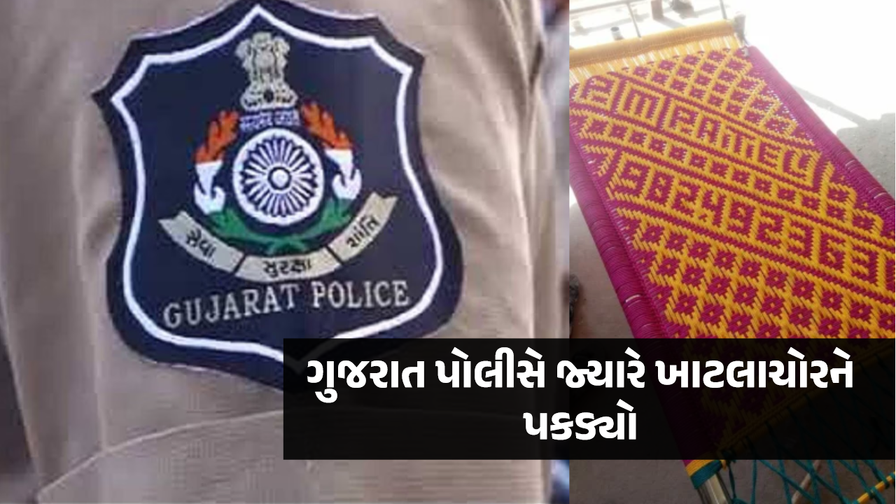 Major reshuffle in Gujarat Traffic Brigade